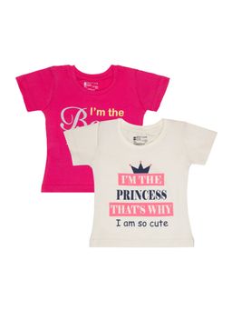 Bodycare - T-Shirt Half Sleeves (Pack of 2)