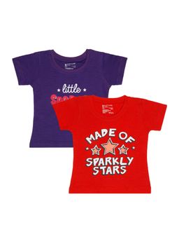 Bodycare - T-Shirt Half Sleeves (Pack of 2)