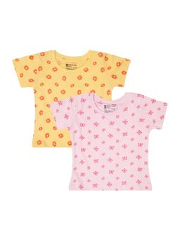 Bodycare - T-Shirt Half Sleeves (Pack of 2)