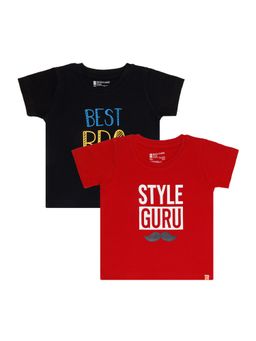 Bodycare - T-Shirt Half Sleeves (Pack of 2)