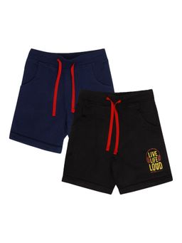 Bodycare - Shorts (Pack of 2)