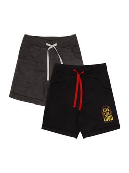 Bodycare - Shorts (Pack of 2)