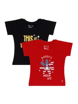 Bodycare - T-Shirt Half Sleeves (Pack of 2)
