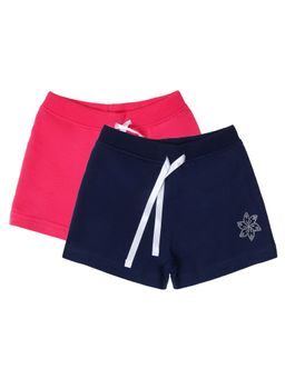 Bodycare - Regular Shorts (Pack of 2)