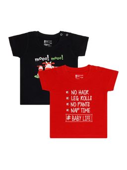 Bodycare - T-Shirt Half Sleeves (Pack of 2)