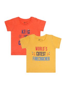 Bodycare - T-Shirt Half Sleeves (Pack of 2)