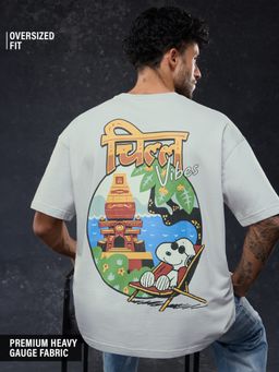 The Souled Store - Official Peanuts: Chill Men Oversized T-Shirts