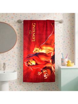 Athom Living - Lion King Kids Bath Towel