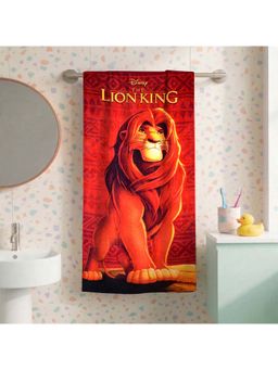 Athom Living - Lion King Bath Towel