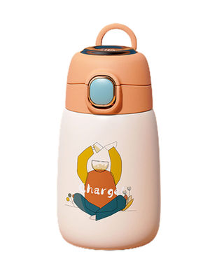Little Surprise Box Butterfly Stainless Steel Detox Infuser Bottle-550ml main image 0