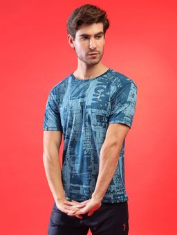 Campus Sutra - Men Graphic Design Stylish Activewear & Sports T-shirts