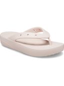 Nude color option, Sold out, Currently selected
