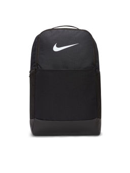 Nike - Unisex Brasilia 9.5 Training Backpack Black (M)