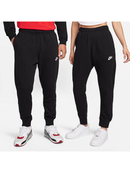 Nike - Sportswear Club Men Joggers
