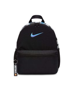 Nike - Unisex Brasilia JDI Backpack