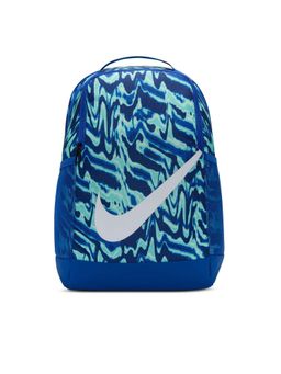 Nike - Unisex Brasilia Backpack