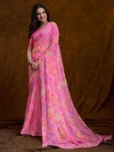 Pink color option, Sold out