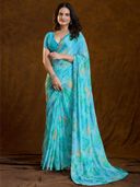 Blue color option, Sold out
