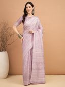 Mauve color option, Sold out