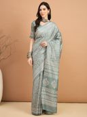 Aqua color option, Sold out