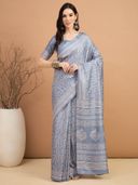 Blue color option, Sold out