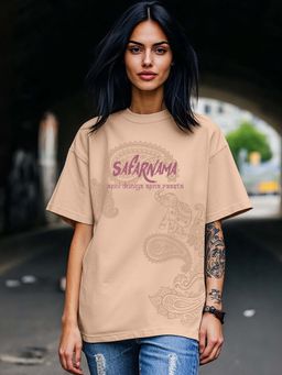 Bewakoof - Women's Ginger Root Brown Safarnama Graphic Printed Oversized T-shirt