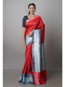 Red color option, Sold out