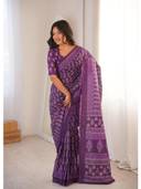 Purple color option