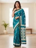 Teal color option