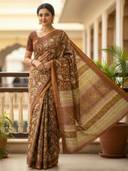 Brown color option, Currently selected