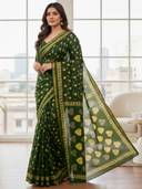 Green color option, Currently selected