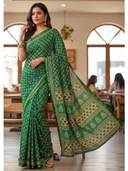 Green color option, Currently selected