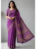 Purple color option
