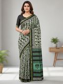 Green color option, Sold out