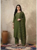 Green color option, Sold out