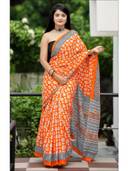 Orange color option