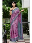 Pink color option, Currently selected