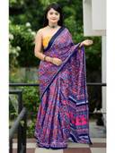 Pink color option, Currently selected