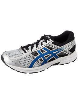 ASICS - GEL-Contend 4B Silver Mens Running Shoes