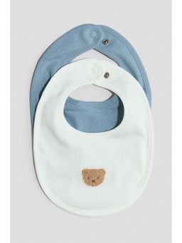 H&M - Unisex Multi-Color 2-Pack Cotton Bibs