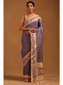 Lavender color option, Currently selected