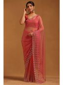 Peach color option, Currently selected