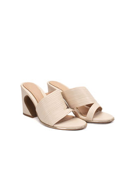 Heel Your Sole - KIKO Cream Sandal Heels
