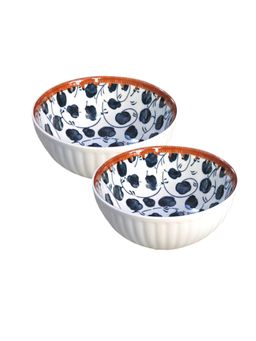 YELONA - White Creepers Ceramic 300ml Bowls (Pack of 2)