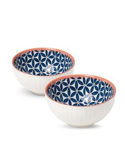 YELONA - White Honeycomb Ceramic 300ml Bowls (Pack of 2)