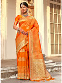 Orange color option, Sold out