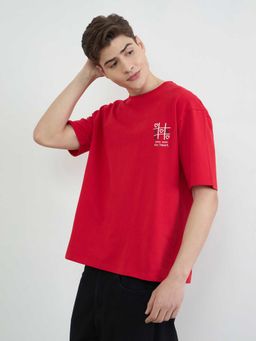 Styli - Men Front Chest Printed Oversize Fit Terry T-Shirt