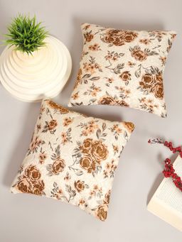 HOSTA HOMES - Beige Jacquard Designed Polyester Based Cushion Covers (Pack of 2) (16 x 16 Inches)