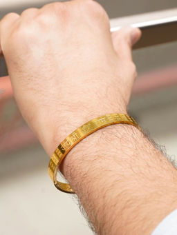 Japam - Gold Plated Jai Shree Ram Kada