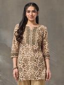 Beige color option, Sold out, Currently selected